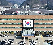 화천군, 대학 대신 사회진출 고3 청소년에 '진로 장려금' 지급