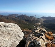 [게시판] 중앙과학관, 경남 남해서 생물다양성 공동학술조사