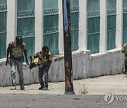 Haiti Starting Over