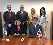 조달청·아시아개발은행, 한국형 조달 공유 업무협약