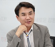 김진태 강원도지사 "시·군 상생협력 지수 평가제 도입"