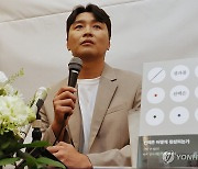 에세이 출간한 이동국