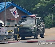 [2보] 육군 "훈련병 1명 군기훈련 중 쓰러져…이틀만에 숨져"