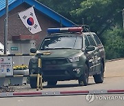 사망 훈련병에 '완전군장 구보·푸시업' 지시…규정 위반 정황(종합2보)