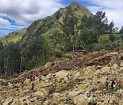 Papua New Guinea Landslide