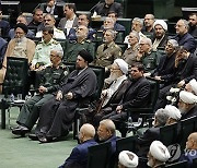 IRAN NEW PARLIAMENT