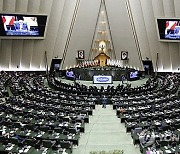 IRAN NEW PARLIAMENT