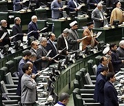 IRAN NEW PARLIAMENT