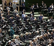 IRAN NEW PARLIAMENT