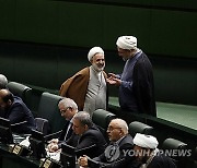 IRAN NEW PARLIAMENT