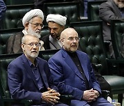 IRAN NEW PARLIAMENT