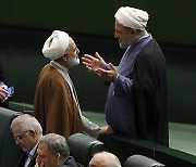 IRAN NEW PARLIAMENT