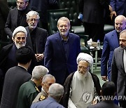 IRAN NEW PARLIAMENT