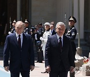 UZBEKISTAN RUSSIA DIPLOMACY