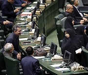 IRAN NEW PARLIAMENT