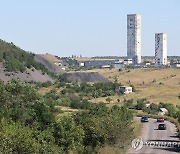 "러, 우크라 돈바스에 풍부한 금·리튬 개발 계획"