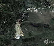 Papua New Guinea Landslide