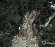 Papua New Guinea Landslide