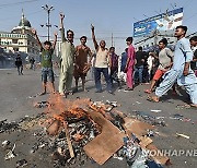 PAKISTAN PROTEST