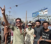 PAKISTAN PROTEST