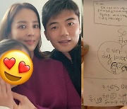 '기성용♥' 한혜진, 딸 귀여운 반성문 공개…"혼내도 타격감 1도 없는 아이"