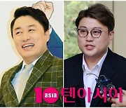 정찬우 측 "김호중과 스크린 골프, 술자리 동석 NO" 선그어[TEN이슈]