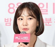 [단독] 한지은, 3년만에 FA 나왔다…시크릿이엔티 계약 종료