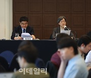 [포토]서울의대-서울대병원 비상대책위원회 기자간담회