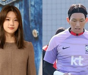 모델 김진경, 축구선수 김승규와 6월 17일 결혼