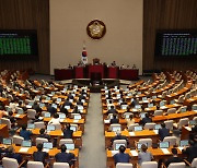 '선구제 후회수' 개정안 통과에 국토장관, 거부권 행사 제안