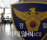 만취 롤스로이스 운전자, 강남서 벤틀리 들이받고 달아났다 검거