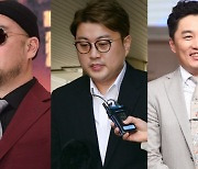 ‘김호중과 동석’ 길 측 “또 구설 오를까 걱정…택시타고 귀가”