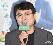 [mhn포토] 인사말하는 '다우렌의 결혼' 임찬익 감독