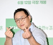 [mhn포토] 구성환 '유쾌한 웃수저'