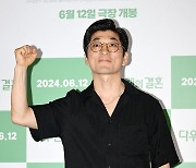 [mhn포토] 조하석 '다우렌의 결혼 화이팅'