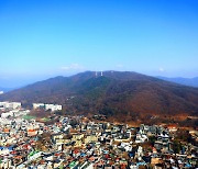 청주 우암산 생태공원화 추진…휴식·학습공간 마련