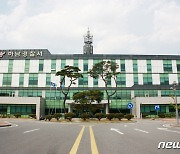 경찰 음주 측정에 도주한 30대… 순찰차 들이받고 잡혀