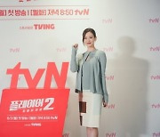 '플레이어2' 오연서 "시즌 2 합류 부담보다 영광…호흡 너무 좋아"