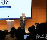 하토야마 유키오 전 일본 총리 전주대서 특강 “양국 화합 중요”