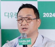 '나혼산' 구성환, 요즘 대세