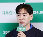 '다우렌의 결혼' 이주승 "절친 구성환과 연기, 카자흐스탄서 의지" [N현장]