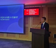 "C커머스, 판매 아닌 고객 데이터 축적에 치중…새 수익 모델 창출"