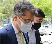 'BBQ 전산망 불법 접속 혐의' 박현종 전 bhc 회장, 2심서도 징역 1년 구형