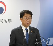 "전세사기 정부·야당안 양립 불가…야당 재발의 시 논의 거쳐야"[일문일답]