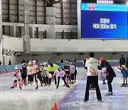 심석희·김채연 등 사인회 참석…제22회 전국생활체육빙상대회, 성황리 마무리