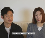 ‘오뚜기 3세’ 함연지, 인턴됐다...유튜브 중단 후 깜짝 근황