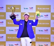 김홍택, GTOUR 남녀혼성 MixedCup 1차 대회 우승...통산 13승으로 남자 최다승 기록 경신