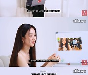 정려원, '슬립 패션' 소신 발언 "속옷은 안에 입는 것이 맞다"