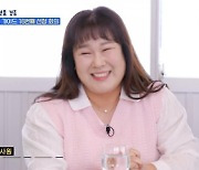 김민경, 센스 돋보였다..'줄 서는 식당2' 스페셜 조사원 등장