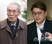 KBS, '강제추행' 오영수 출연정지→'음주뺑소니' 김호중 "내일(29일) 심사위 개최" [종합]